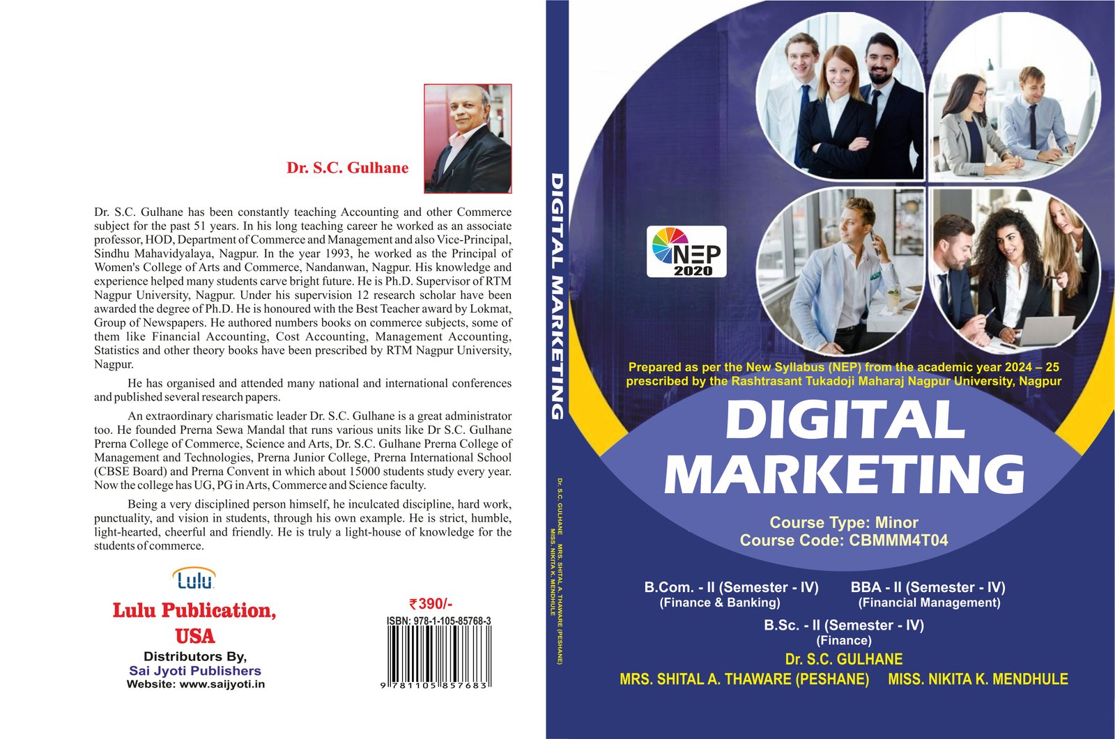 Digital Marketing