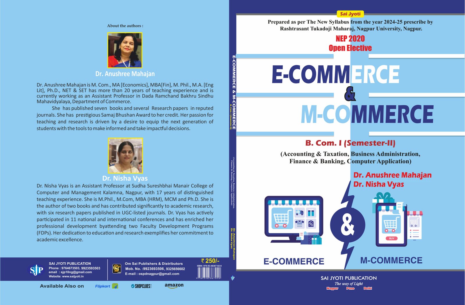 Nagpur University - B.Com